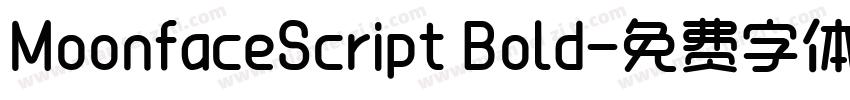 MoonfaceScript Bold字体转换